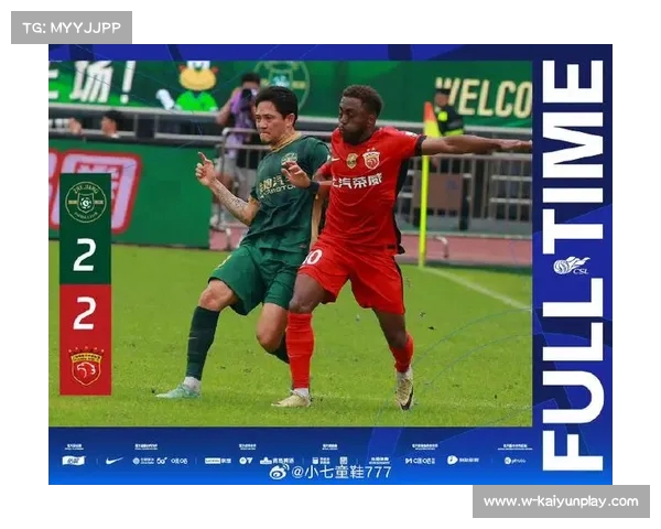布彭扎横冲直撞爆射破门 浙江队以3-0迅速确立领先优势 布彭扎横冲直撞爆射破门 浙江队以3-0迅速确立领先优势